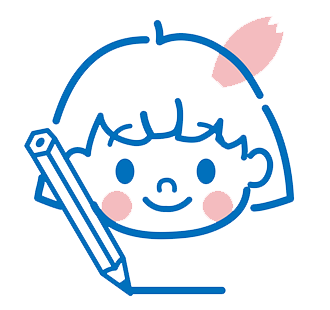 子どもの居場所づくり